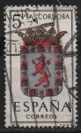 Stamps Spain -  Cordoba