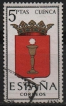 Stamps Spain -  Cuenca