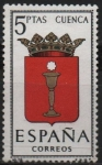 Stamps Spain -  Cuenca