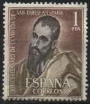 Stamps Spain -  XIX centenario d´l´venida d´San Pablo a España