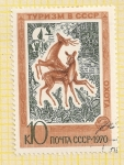 Stamps Russia -  Ciervos