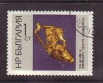 Stamps Bulgaria -  Tesoros de Panagyurishte