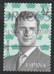 Stamps : Europe : Spain :  5015 - Felipe VI