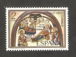 Stamps Spain -  2115 - Navidad