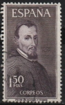Stamps Spain -  Personajes Españoles (Cadernal  Belluga y Moncada)