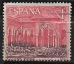 Stamps Spain -  Alhambra d´Ganada