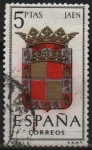 Stamps Spain -  Jaen