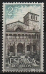 Stamps : Europe : Spain :  Monasterio d´Santa Maria d´Huerta (Claustro)