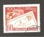 Stamps Hungary -  INTERCAMBIO