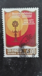 Stamps Sri Lanka -  Mahapola