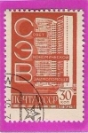 Stamps Russia -  