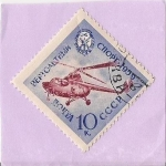 Stamps Russia -  helicoptero