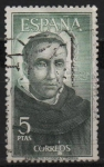 Stamps Spain -  Santo Domingo d´Guzman