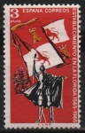 Stamps Spain -  IV Centenario d´l´fundacion d´San Agustin. Florida