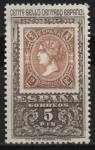 Stamps Spain -  Centenario d´primer sello dentedo (sello d´2 reales d´1865)