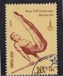 Stamps Russia -  XXII Juegos Olimpicos