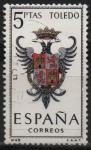Stamps Spain -  Toledo