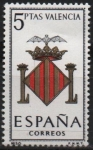 Stamps Spain -  Valencia