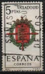 Stamps Spain -  Valladolid