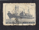 Stamps North Korea -  Barco