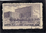 Stamps North Korea -  Edificio