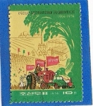 Stamps North Korea -  