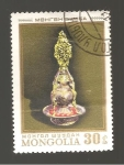 Stamps : Asia : Mongolia :  INTERCAMBIO