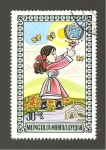 Stamps : Asia : Mongolia :  INTERCAMBIO