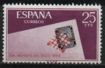 Stamps Spain -  Dia d´Sello (Parrilla d´Reus)