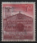 Stamps Spain -  Iglesia d´santo Domingo (Soria)
