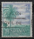 Stamps Spain -  El Teide (Tenerife)