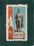 Sellos de Asia - Corea del norte -  Monumento
