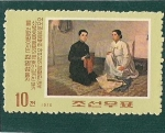 Stamps North Korea -  Pintura