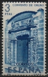 Stamps Spain -  Convento d´Orulo Bolivia