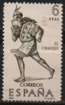 Stamps Spain -  Correo Inca
