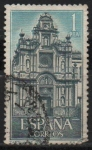 Stamps Spain -  Cartuja d´Santa Maria d´l´Defencion, Jerez (Fachada)