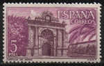 Stamps Spain -  Cartuja d´Santa Maria d´l´Defencion, Jerez (Puerta Exterior)