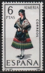 Stamps Spain -  Almeria