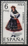 Stamps Spain -  Avila