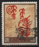 Stamps Spain -  Homenaje al pintor desconocido (La Silla)