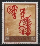 Stamps Spain -  Homenaje al pintor desconocido (La Silla)