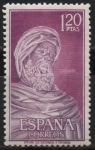 Stamps Spain -  Ibn Rusd Averroes