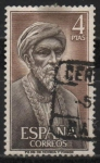 Stamps Spain -  Maimonides
