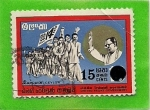 Stamps Sri Lanka -  