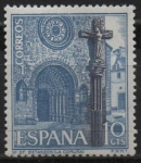 Stamps Spain -  Iglesia d´Santa Maria do Azougue