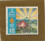 Stamps Sri Lanka -  