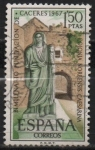 Stamps Spain -  Bimilenario d´l´fundacion d´Caceres (Arco d´Cristo)