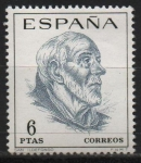 Stamps Spain -  San Ildefonso