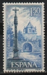 Stamps Spain -  Monasterio d´Veruela (Calvarioy Puerta exterior )