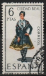 Stamps Spain -  Ciudad Real